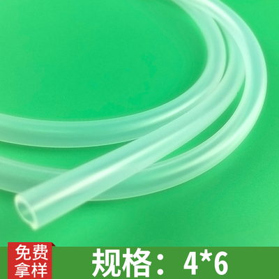 4*6硅胶管