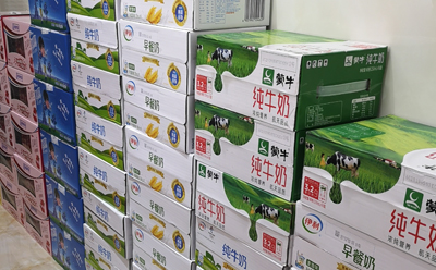 瑞祥 端午节 牛奶.jpg