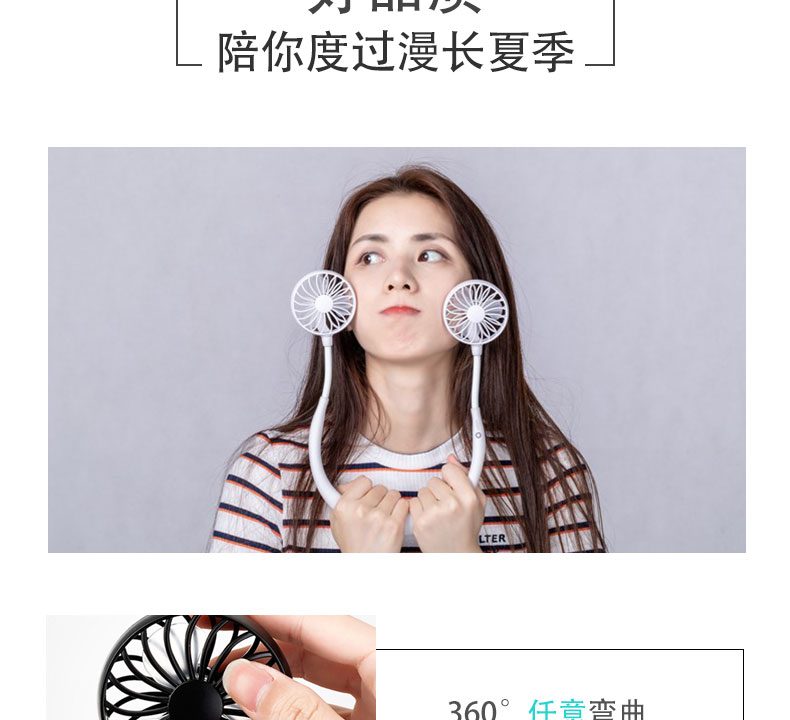 成品_04.jpg