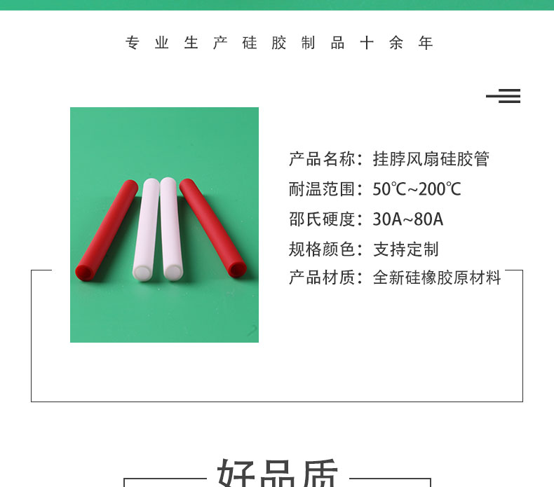 成品_03.jpg