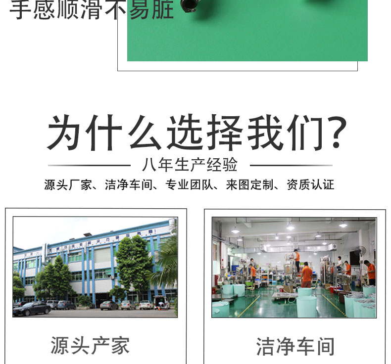成品_12.jpg