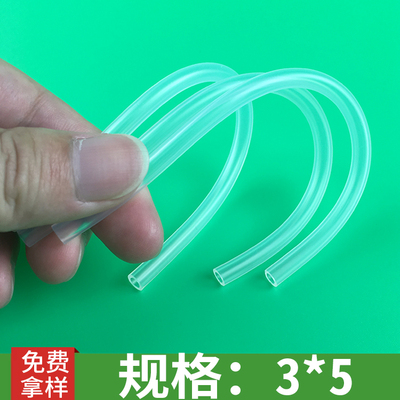 3*5硅胶管